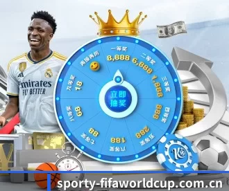 sporty-fifaworldcup.com.cn APP